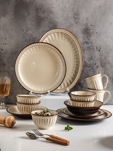 舍里美式复古碗碟碗盘套装盘子菜盘家用网红欧式创意陶瓷组合餐具