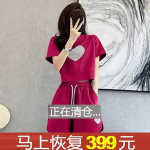 外贸意大利原单出口剪标短袖时髦时尚减龄短裤运动休闲套装女夏季