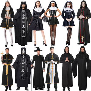 万圣节成人COS神父传教士牧师教父皇修女话剧圣母玛利亚牧师衣服