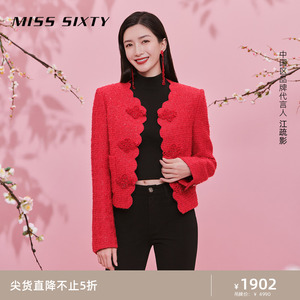【新中式】Miss Sixtyx故宫宫廷文化羊毛呢料外套女红