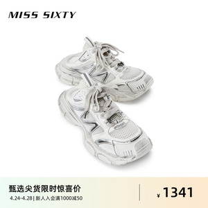 Miss Sixty2024春季新款运动鞋女包头半拖鞋设计做旧风格懒人鞋
