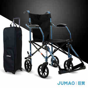 巨贸便携轮椅 铝合金折叠 轻便 老人推车 可上飞机 送专用包 现货