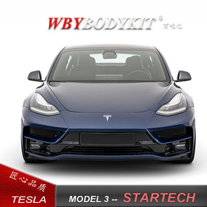 特斯拉Model3改装STARTECH大包围前杠侧裙后杠尾翼斯达泰克前后杠