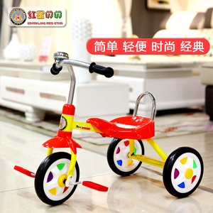 儿童三轮车宝宝脚踏车1-2-3岁轻便男女小孩幼童户外童车