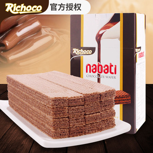 丽巧克纳宝帝威化饼干200g nabati印尼进口网红richoco巧克力威化