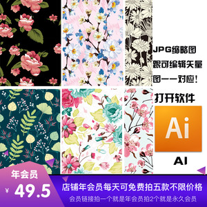 533ai-淘宝拼多多热销533ai货源拿货- 阿里巴巴货源