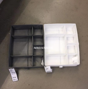 IKEA宜家   思库布储物盒带格抽屉收纳内衣储物盒国内代购