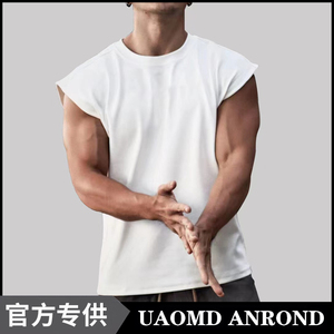 UAOMD ANROND/UA 男士夏季运动宽松背心斜肩无袖跑步篮球训练上衣