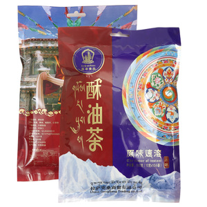 喜卓酥油茶西藏特产西藏甜茶袋装奶茶酥油茶甜茶粉牦牛奶茶100g