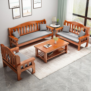 中式实木沙发组合现代简约木质布艺小户型冬夏两用客厅家用沙发床