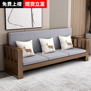 新中式全实木沙发客厅现代简约布艺单人椅小户型欧式懒人沙发组合