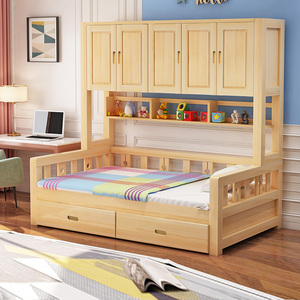 实木衣柜床一体小户型带衣帽间多功能儿童床榻榻米床柜一体组合床
