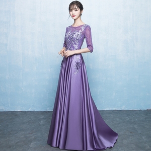 指挥晚礼服裙2024新款气质高端紫色长款宴会主持人合唱团演出服女
