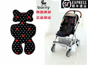 韩国Borny婴儿推车坐垫bee3昆塔斯凉席冰丝夏季透气餐椅安全座椅
