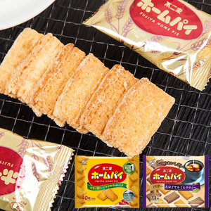 日本进口不二家黄油曲奇饼干牛奶千层酥饼婚糖喜饼早餐休闲小零食