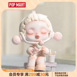 POPMART泡泡玛特 SKULLPANDA 温度系列手办盲盒玩具摆件礼物