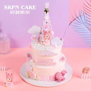 【深圳同城配送】时刻陪你生日蛋糕小公主周岁儿童女可爱个性创意