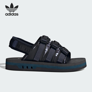 Adidas/阿迪达斯正品三叶草ADISTRP男子夏季运动凉鞋IG3496