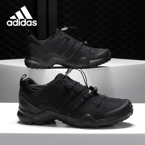 Adidas/阿迪达斯21款男女TERREX户外徒步鞋CM7486|G26524|AC7983