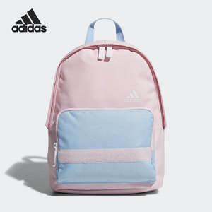 Adidas/阿迪达斯 正品IF BP CL GFX时尚儿童运动双肩背包 HE2646