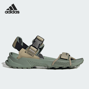 Adidas/阿迪达斯正品 HYDROTERRA男子户外运动徒步凉鞋ID4270