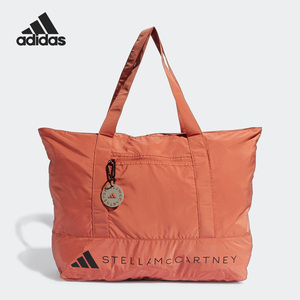 Adidas/阿迪达斯正品新款Stella Mc男女大容量运动手提包HY4086