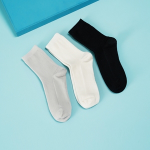 特步运动袜男2024夏季新款舒适透气长筒袜时尚潮流纯色三双装袜子