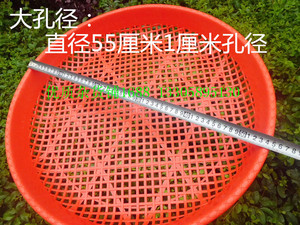 塑料筛子簸箕晾干米线家用仿竹编过滤油菜籽茶叶粮食米农作物筛子