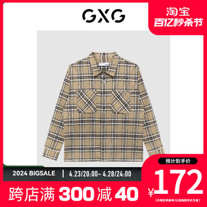 GXG男装商场同款极简系列微阔格子翻领长袖衬衫 冬季新品
