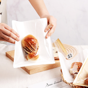 面包包装袋吐司三明治纸袋烘焙防油甜甜圈牛角一次性食品机封袋子