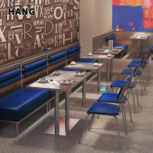 卡座沙发奶茶店音乐酒吧主题中西茶餐厅餐桌椅组合工业风餐饮家具