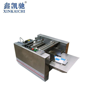 MY-300自动钢印标示机 钢印打码机 纸盒打码机 钢印印码机