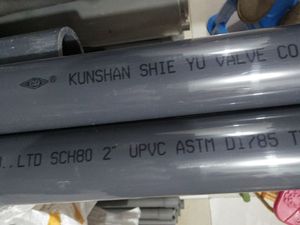 昆山协羽 UPVC美标管SCH80 UPVC管PVC美标管 美标pvc管 DN15--150
