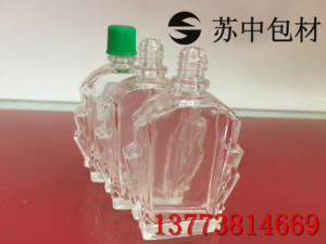 6ml风油精瓶活络油瓶红花油瓶花露水玻璃瓶药油瓶