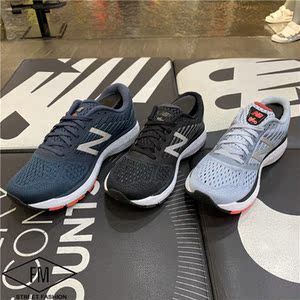 新百伦860】新百伦860品牌、价格 阿里巴巴 新百伦860】新百伦860品牌、价格 阿里巴巴