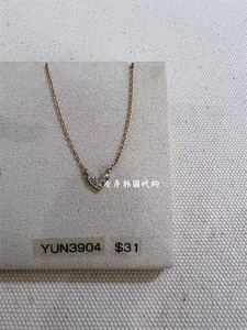 韩国代购*HAESOOL 海秀儿水钻 心形玫瑰金色银饰项链 YUN3904