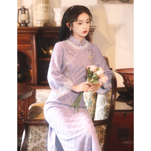 紫色旗袍2024新款改良年轻款高端气质秋冬季长袖复古民国风老上海