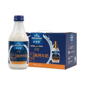 12月欧德堡德国进口牛奶整箱全脂珍挚高钙牛奶190ml*8瓶早餐奶