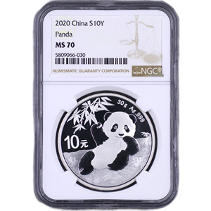 2020年熊猫银币20猫 30克银币 69分70分 NGC评级币 串号随机