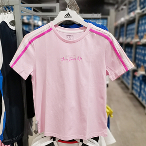 阿迪达斯女T恤短袖纯棉2023新款Adidas夏季款运动透气粉色 GP5530