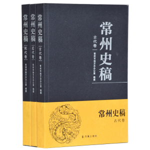 命名书 命名书品牌 价格 阿里巴巴