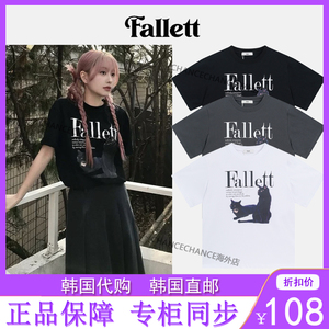 韩国代购Fallett短袖潮牌小众品新款猫咪上衣宽松休闲夏季T恤体恤