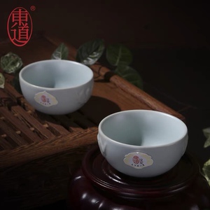 东道汝窑2入福定杯品茗杯组开片陶瓷功夫茶具对杯礼盒特价包邮