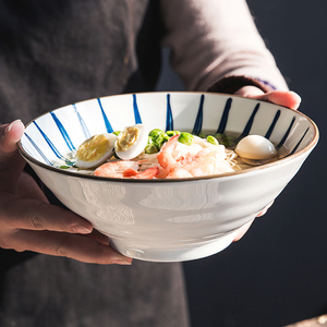 lototo家用日式和风汤盘子斗笠饭碗碟装菜喝汤碗盘蒸鱼拉面碗勺子