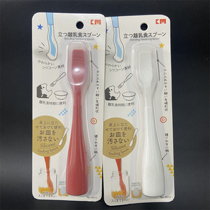 日本KM烘培硅胶刮勺专门用刮果酱瓶底罐底舀干净刮勺子奶油抹刮刀