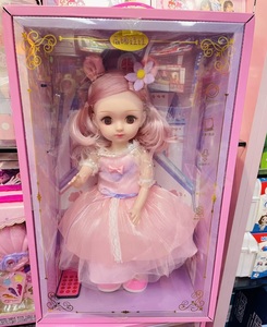 新款薇娜诺拉唱歌会走路眨眼智能遥控娃娃公主女孩儿童玩具礼物