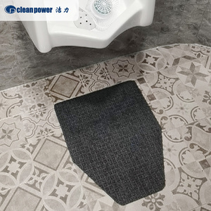 商场卫生间吸水地垫男厕所防滑脚垫洗手间便池尿斗小便器吸尿地毯