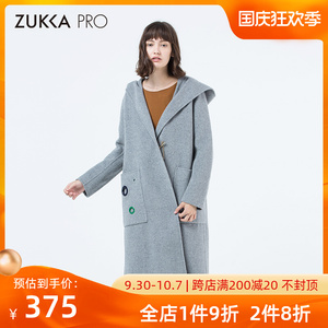 ZUKKA PRO卓卡女装秋冬时尚连帽宽松中长款羊毛呢双面呢外套大衣