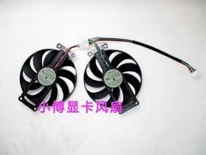 ASUS华硕 RTX 2070 2060  DUAL EVO OC V2显卡风扇FDC10H12S9-C