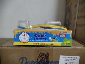 哆啦A梦添乐儿童冰淇淋牙膏50克内送牙刷哈密瓜香型换牙期6－12岁